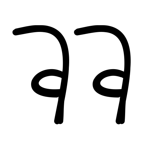 CaseAddiction Font preview