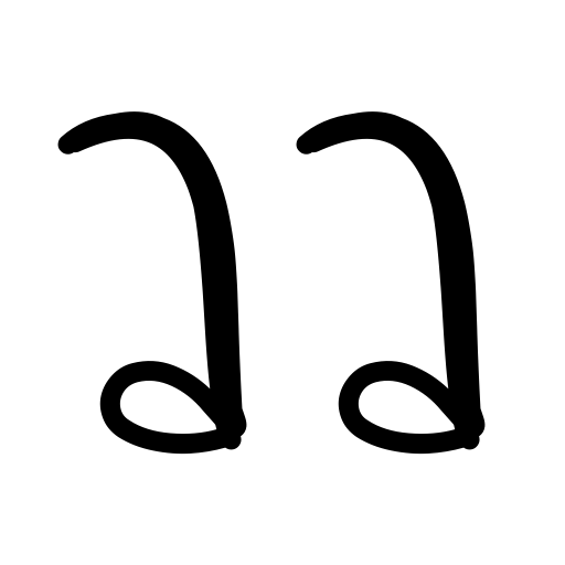 CastingJewels Font preview
