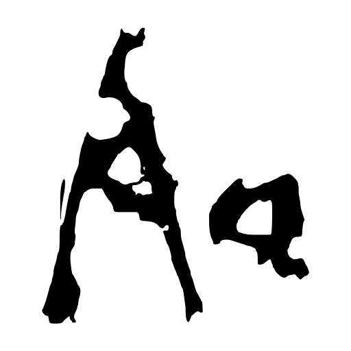 Cavity Font icon