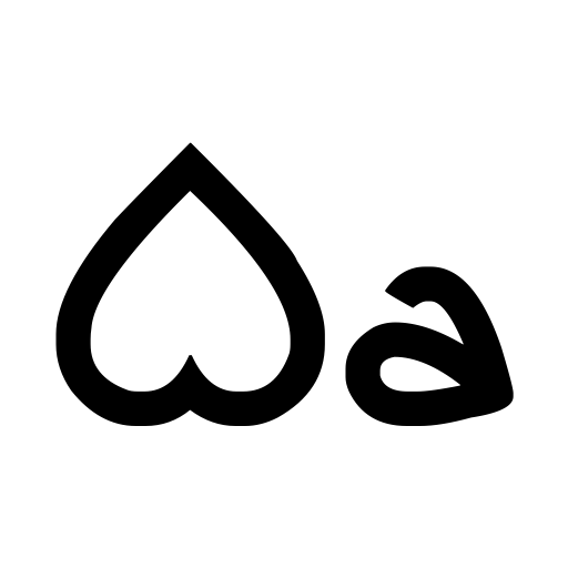 CELESTE Font icon
