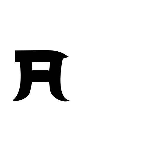 CF Le dernier Empereur Personal Font icon
