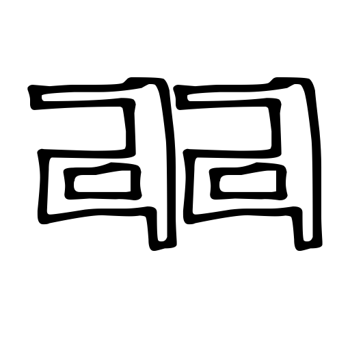 ChildsFuntime Font icon