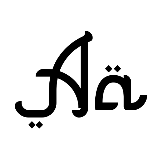 Jamillah Font preview