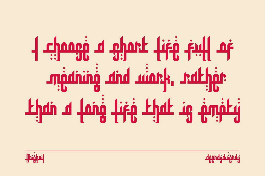 Abighoil Font sample