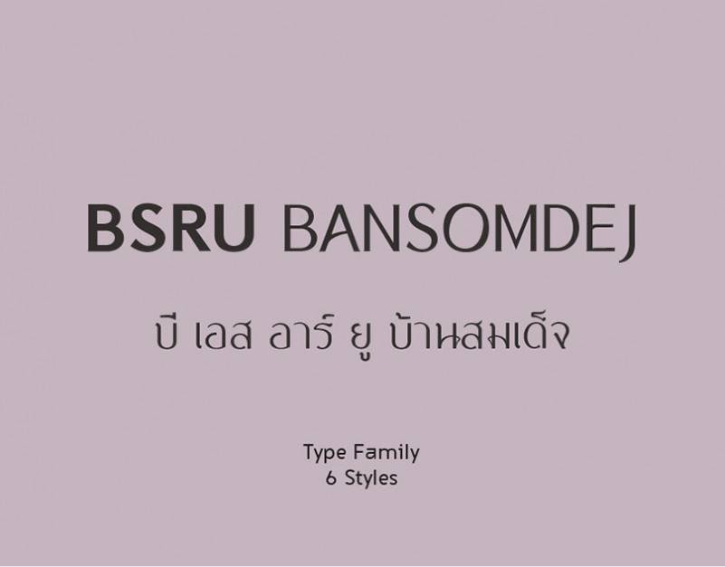 BSRU Bansomdej – Font sample