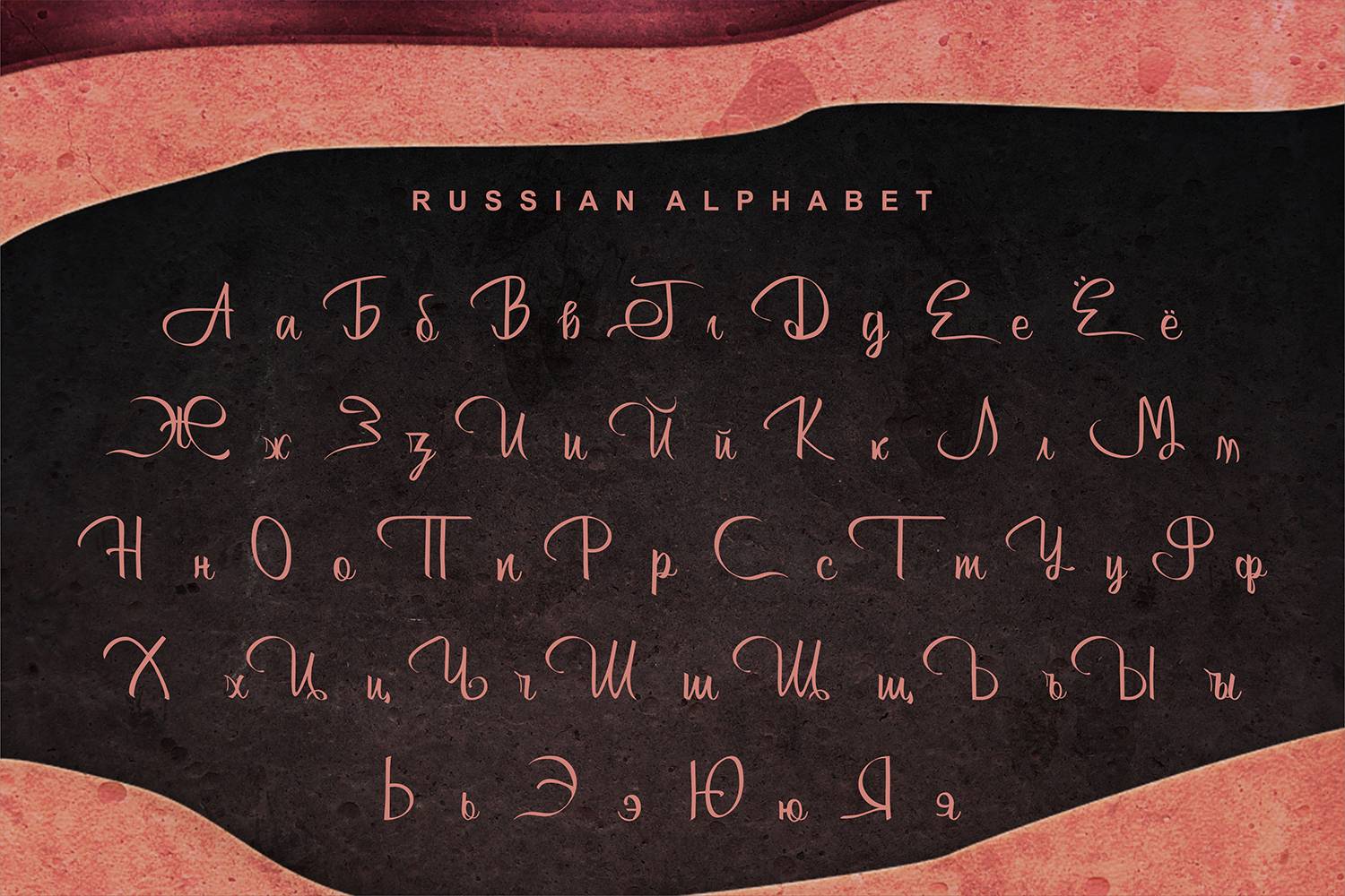 Bertha Font sample