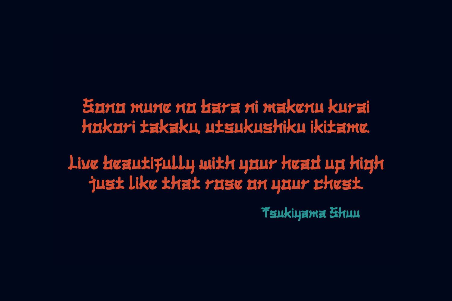 Bomadha Font sample