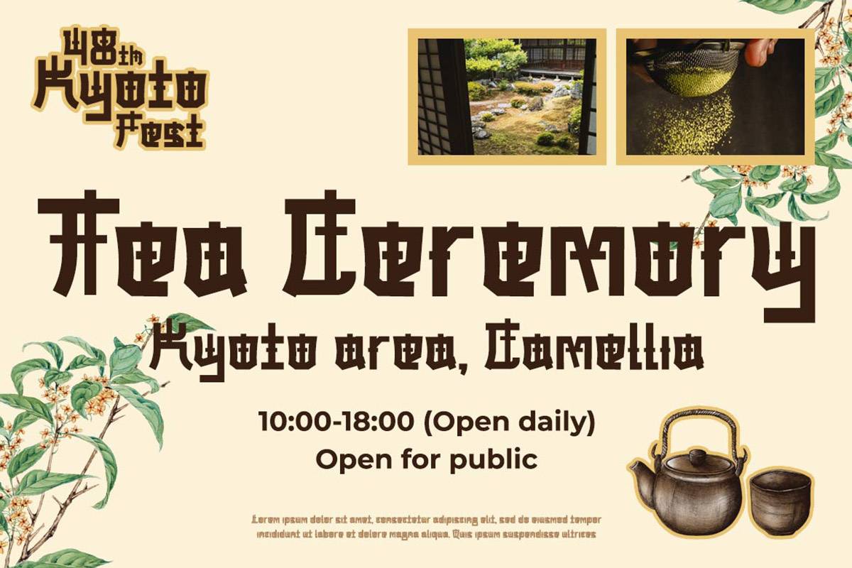 Dezaru Font sample