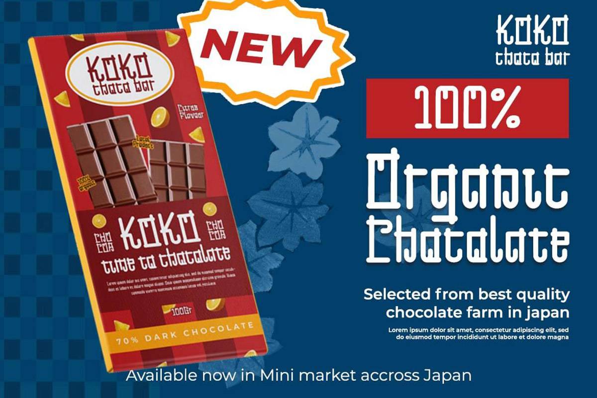 Eragu Font sample