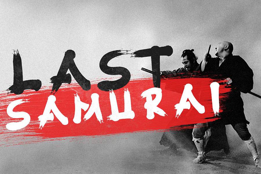Fujimaru Brush Display Font sample