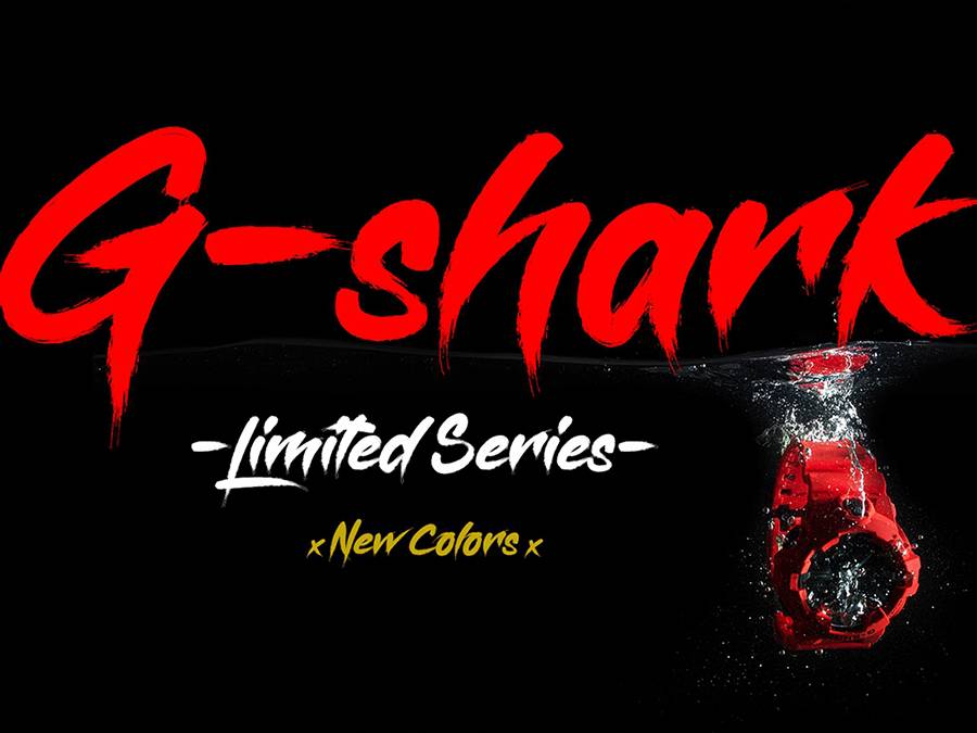 Gisbon Brush Lettering Font sample