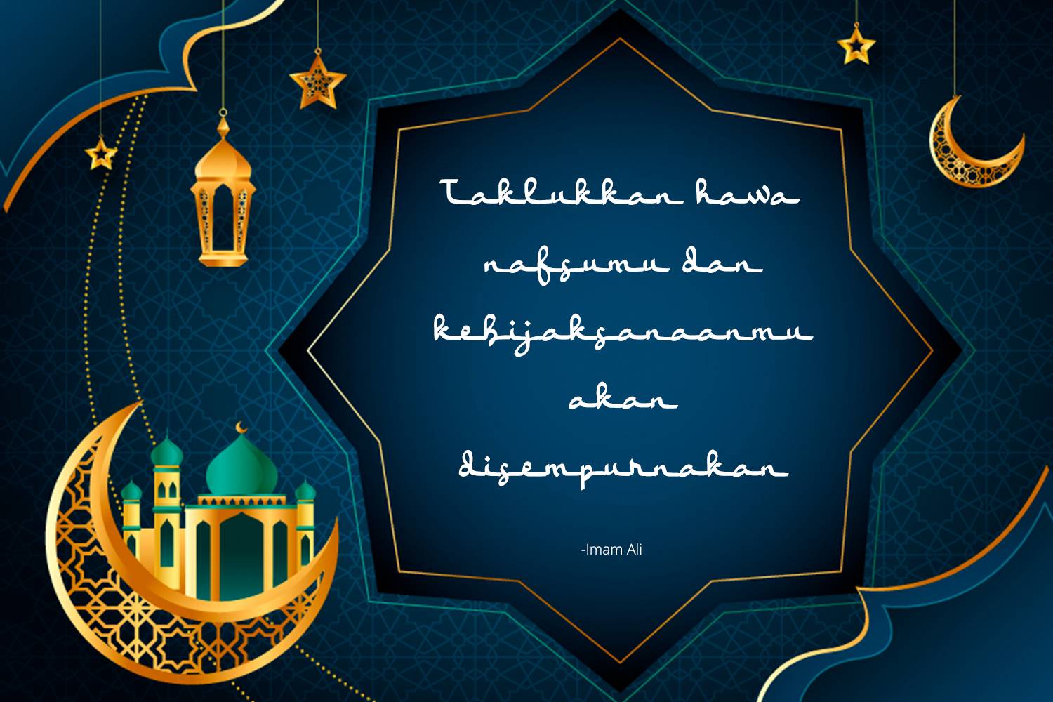 Humna Font sample