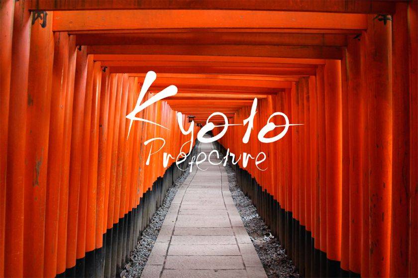 Kaidomaru Font sample