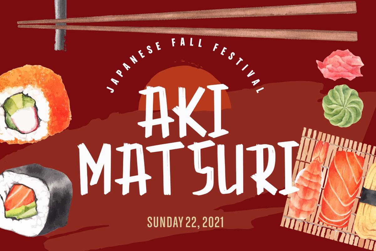 Kayooh Font sample