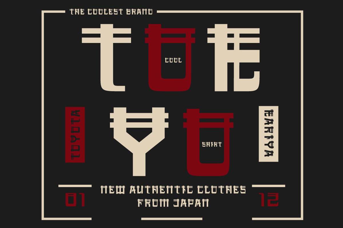 Kitetsu Font sample