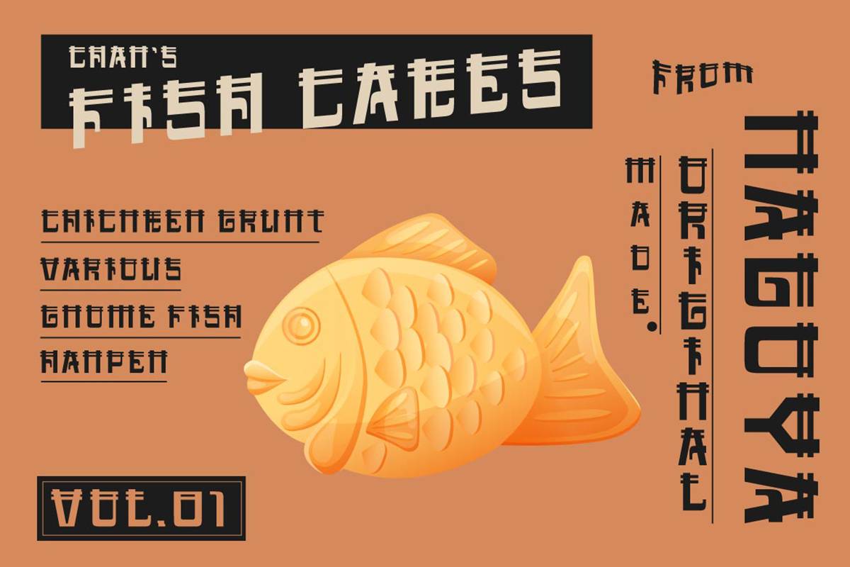 Kitetsu Font sample