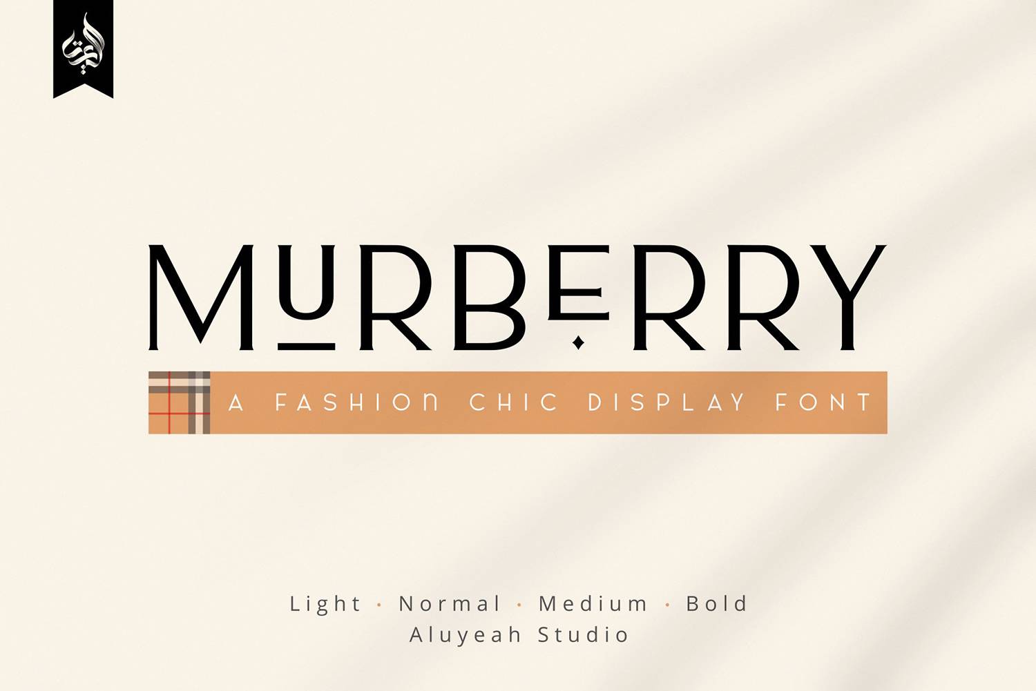 Murberry Font sample