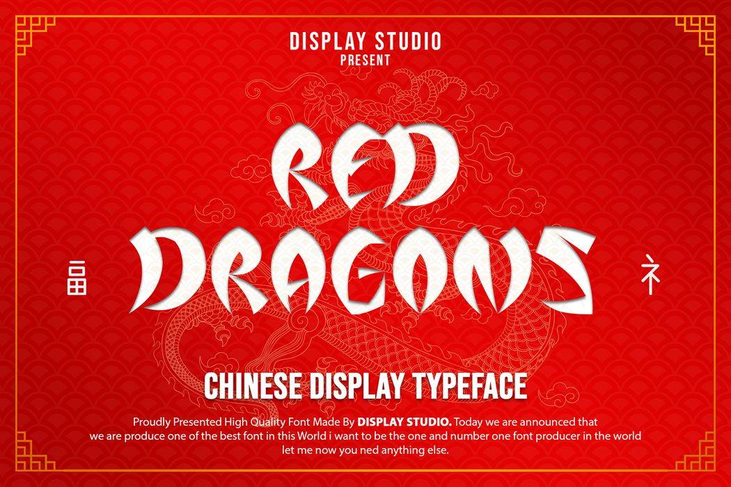 Red Dragons Font sample