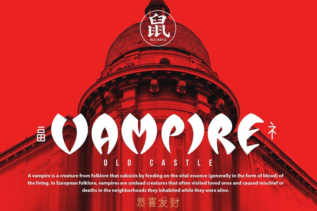 Red Dragons Font sample