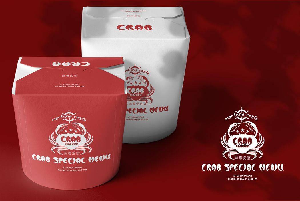 Red Dragons Font sample
