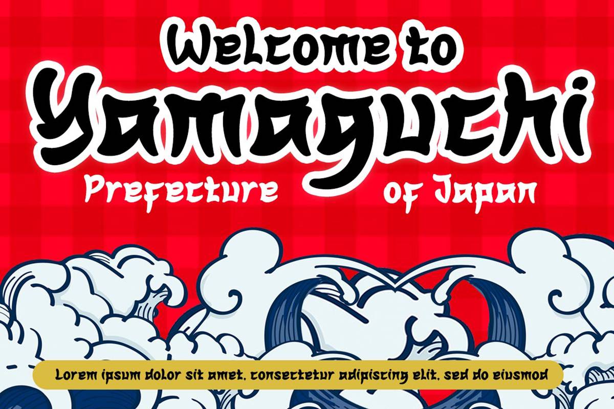 Usagi Font sample
