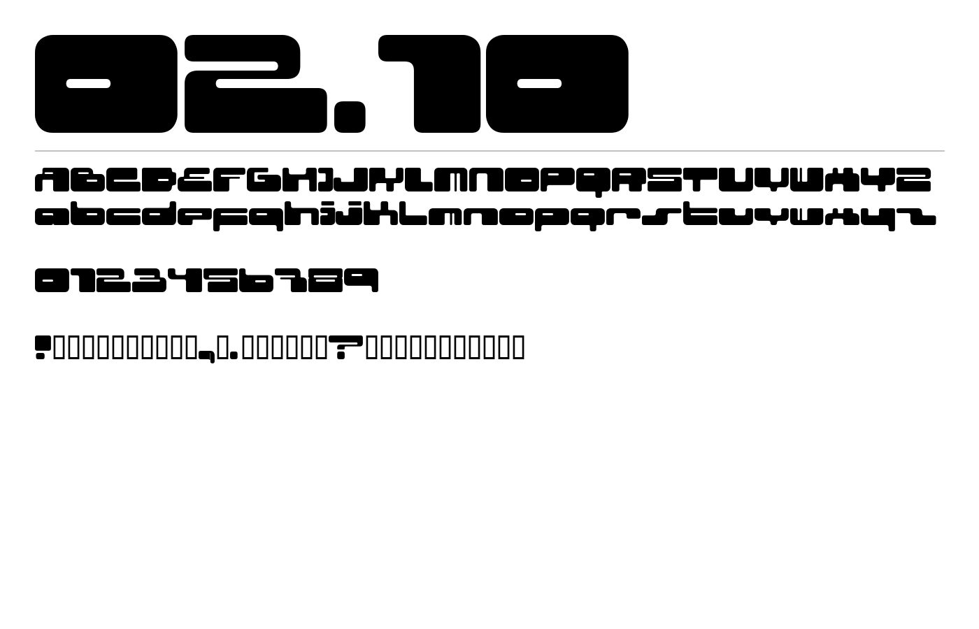 02.10 Font preview
