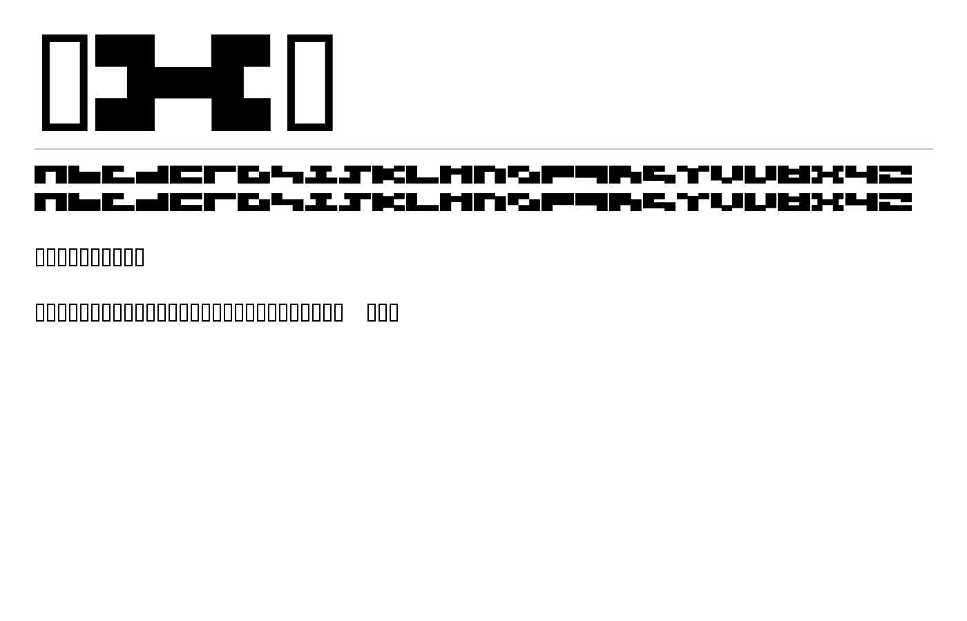 3x3 Font preview