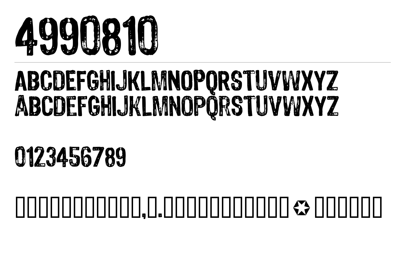 4990810 Font preview