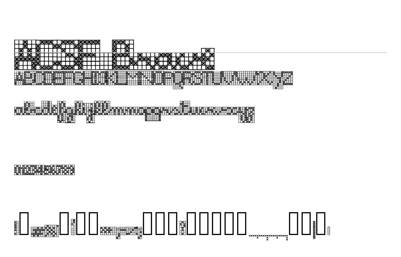 ACSF Brave Font preview