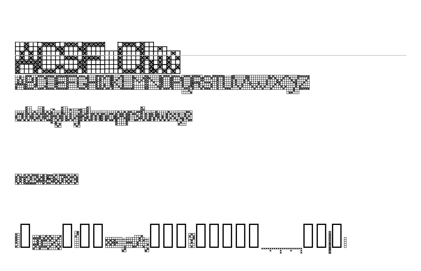 ACSF Chic Font preview