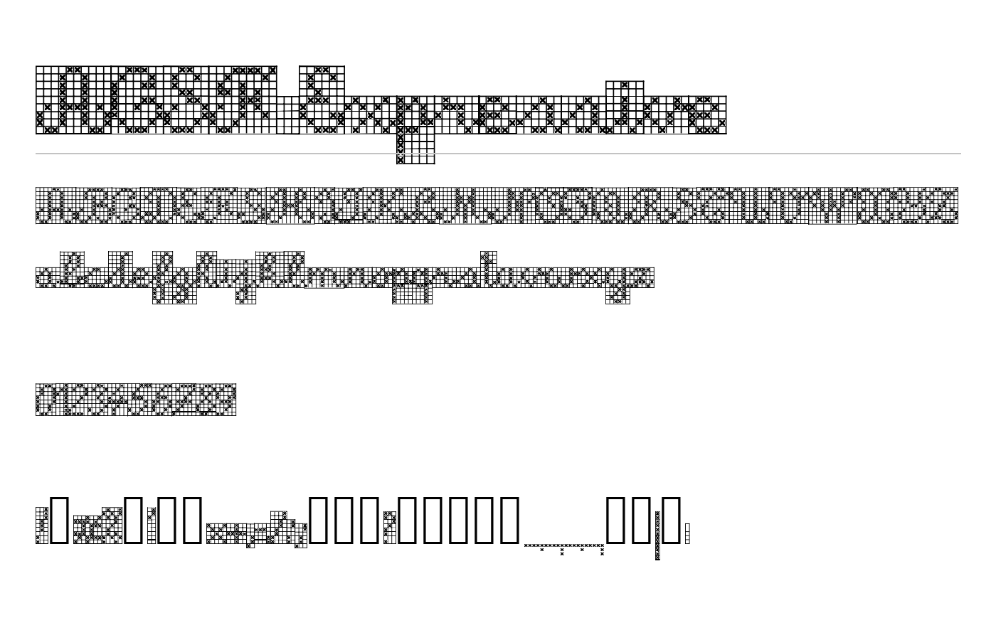 ACSF Expressive Font preview