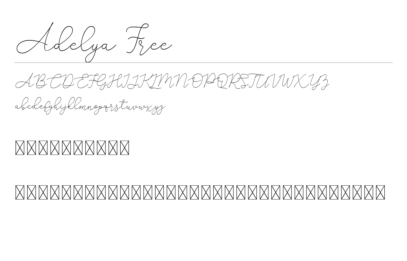 Adelya Free Font preview