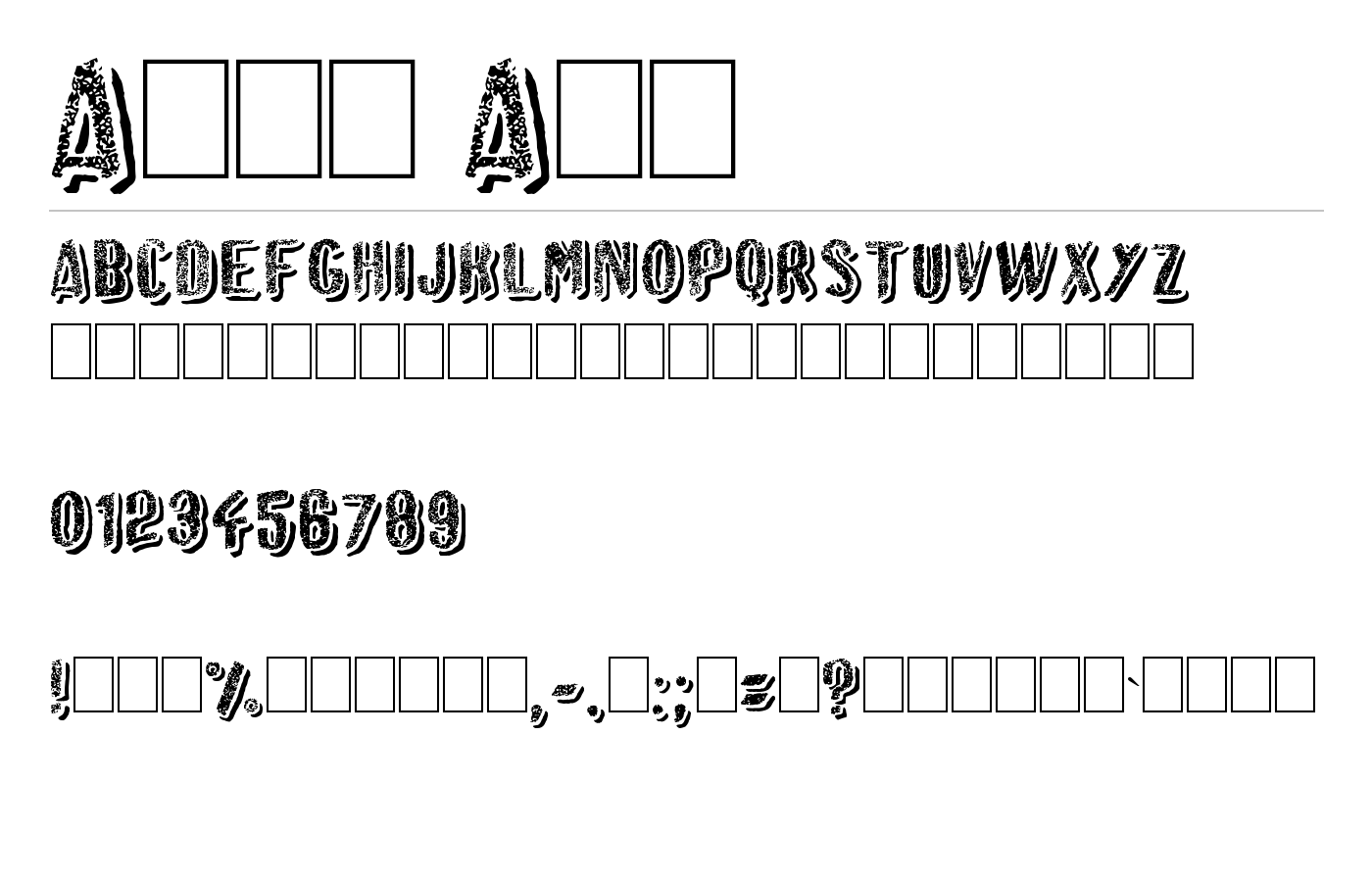 Afro Add Font preview