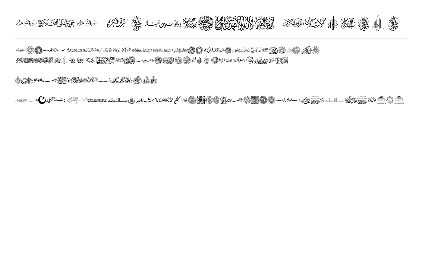 AGA Islamic Phrases Font preview