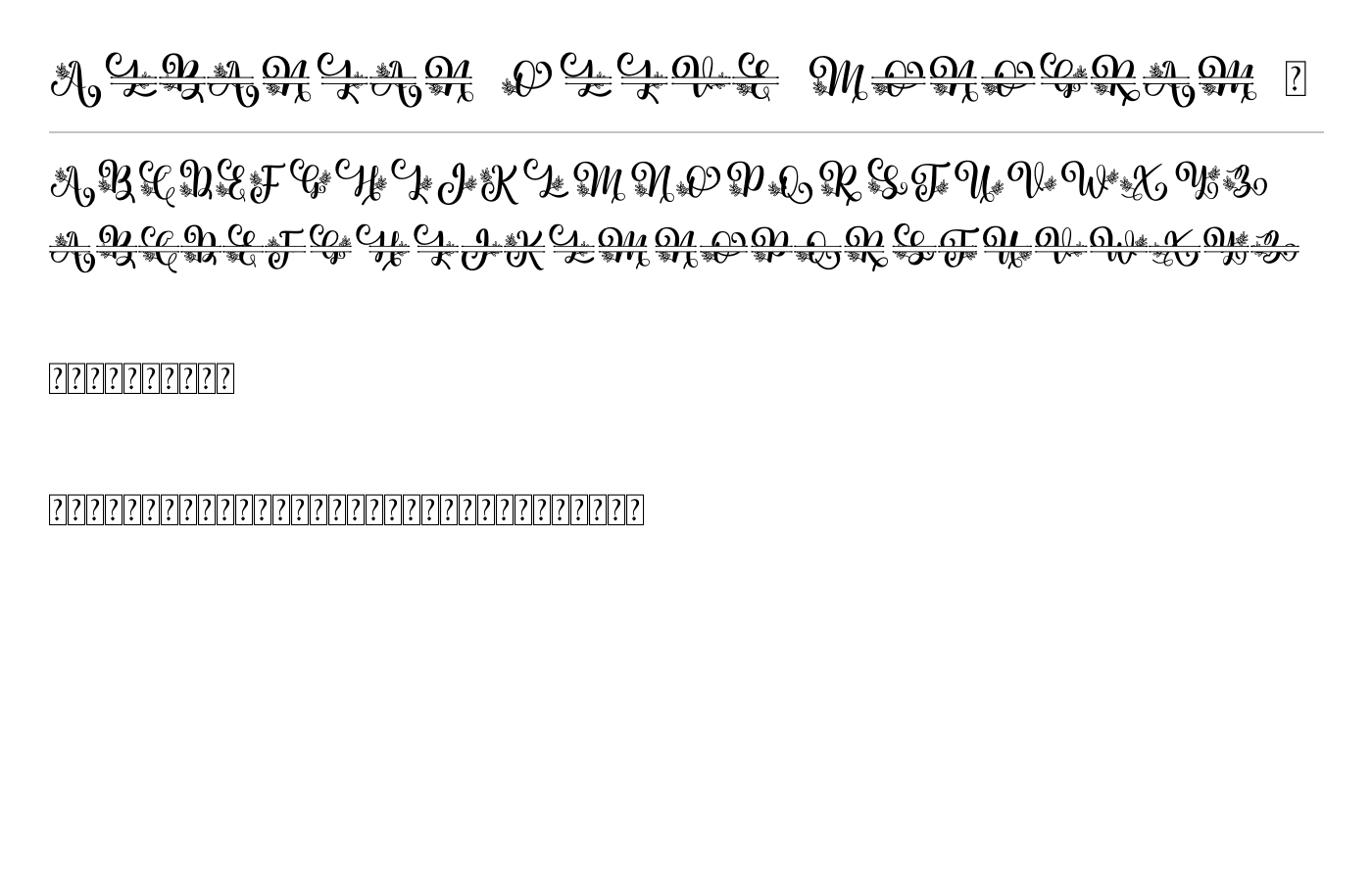 Albanian Olive Monogram 2 Font preview