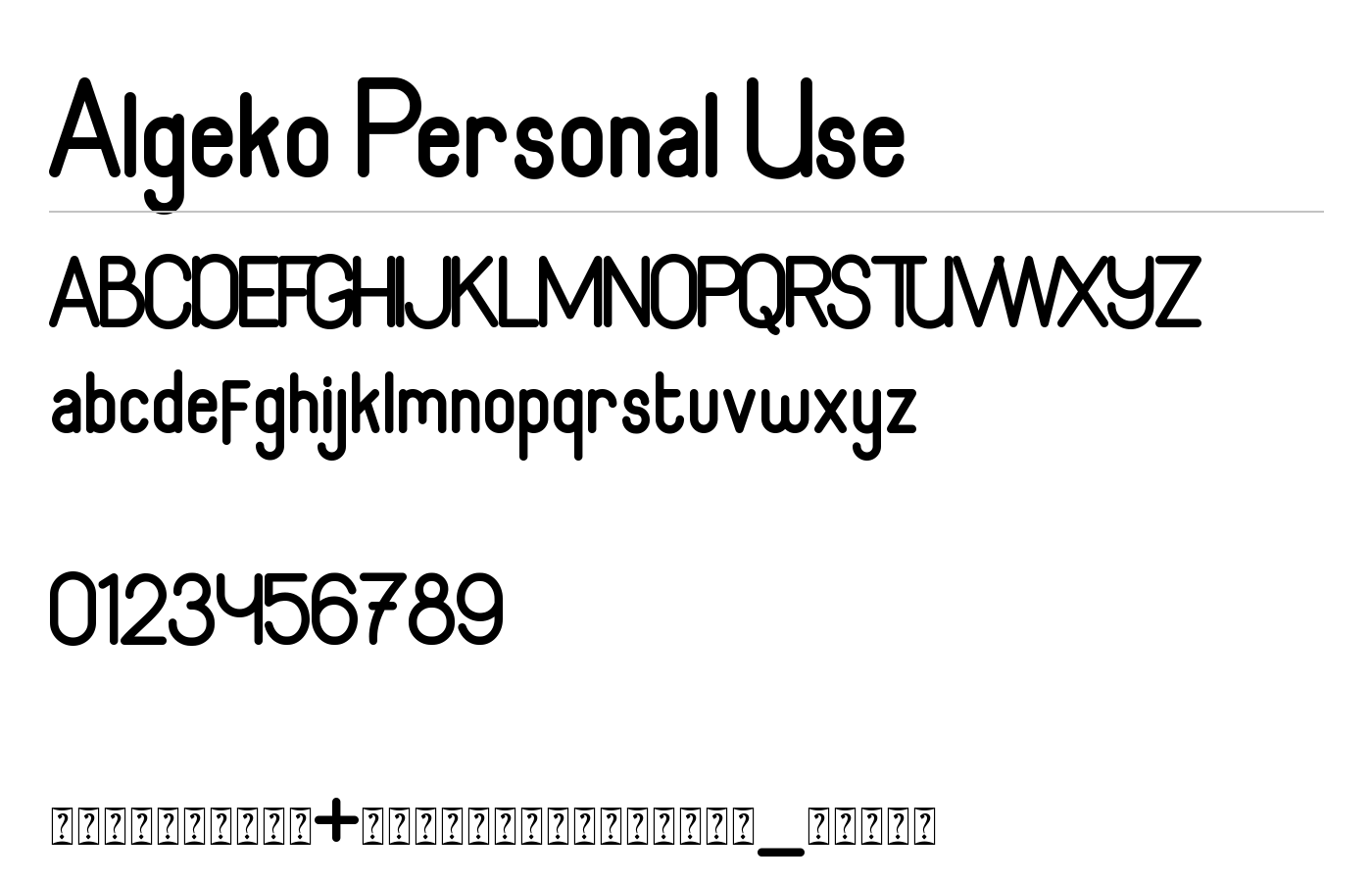 Algeko Personal Use Font preview