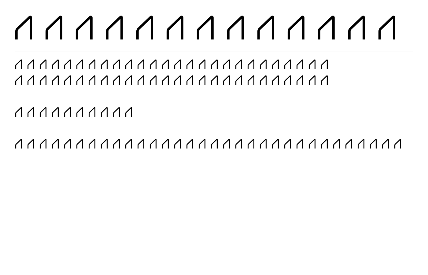 alghorie neue Font preview