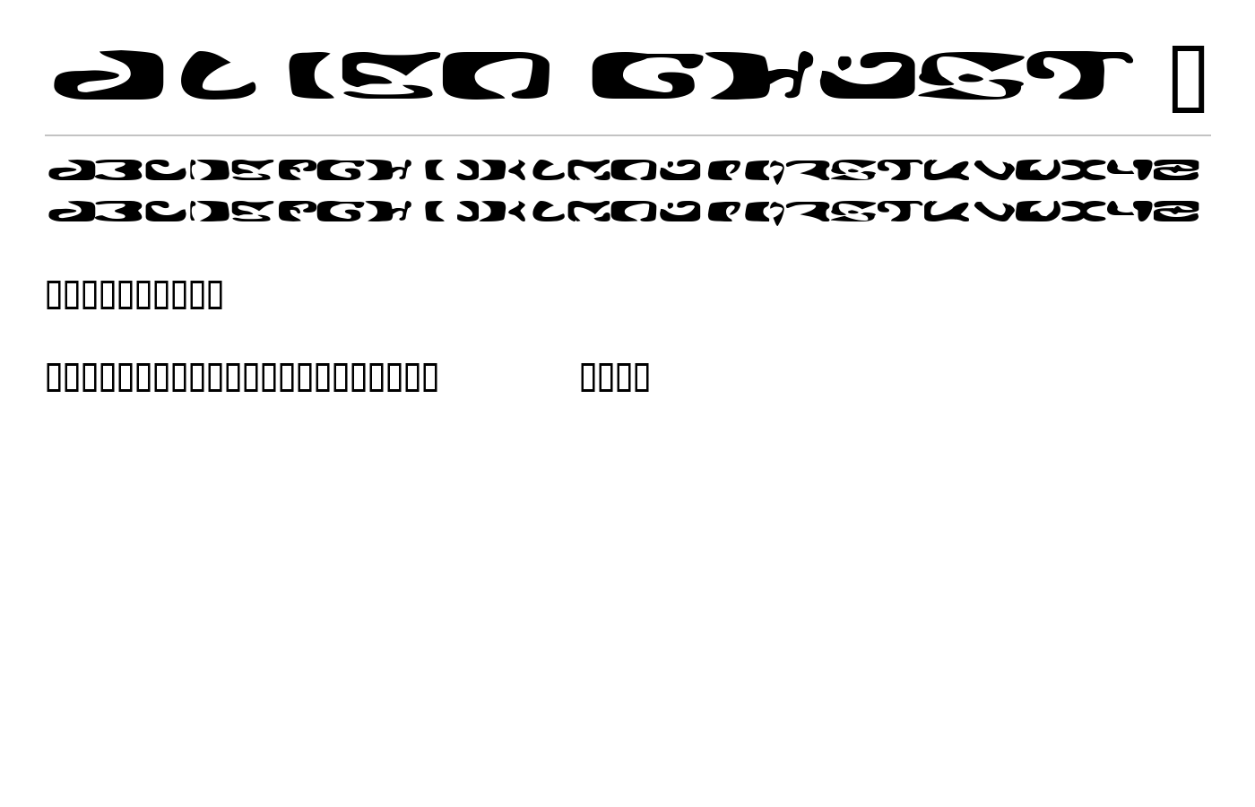 Alien Ghost 2 Font preview