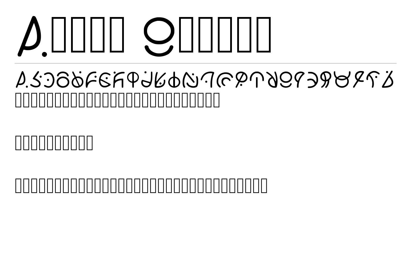 Alien Script Font preview