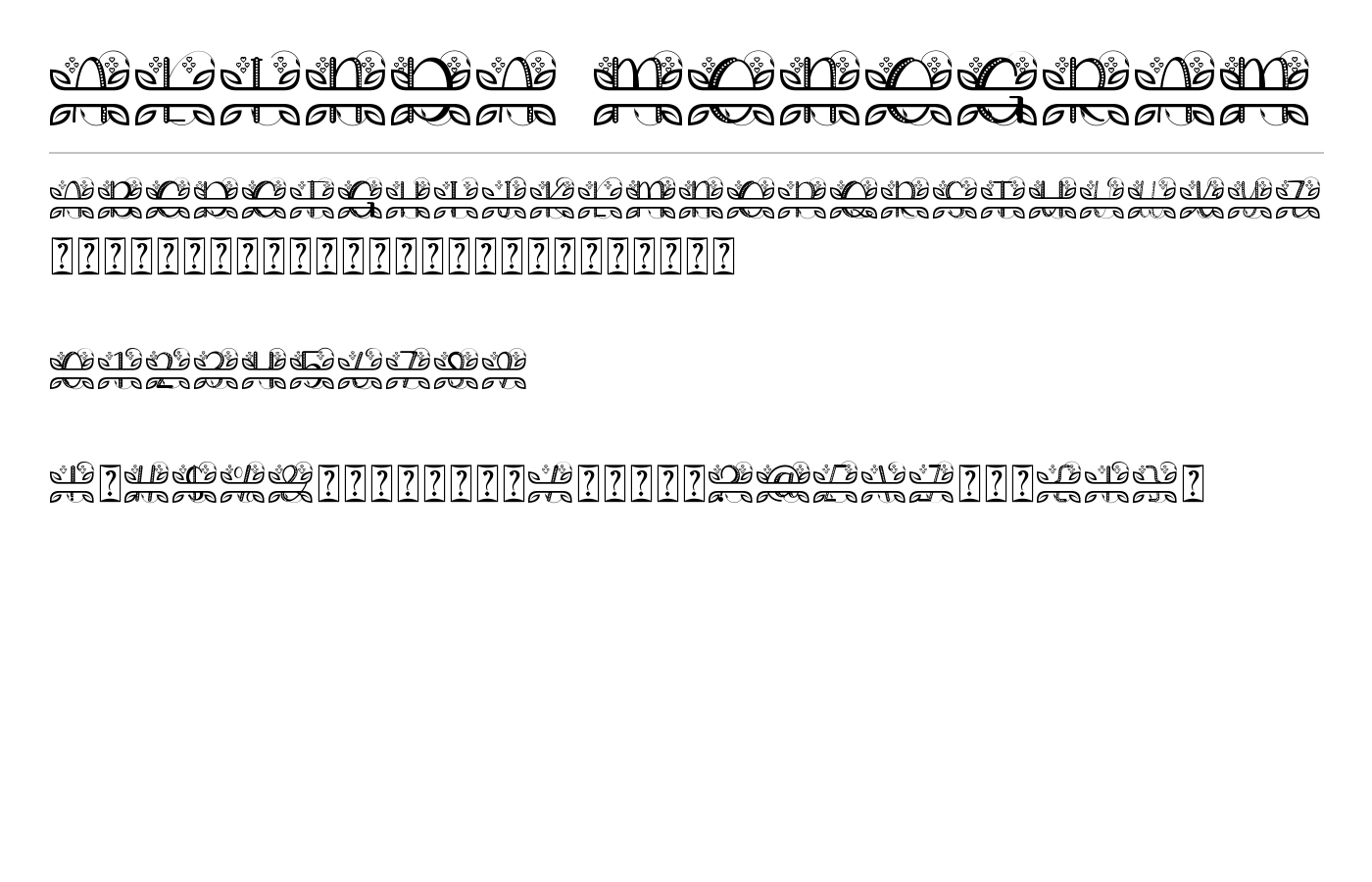 ALINDA MONOGRAM Font preview