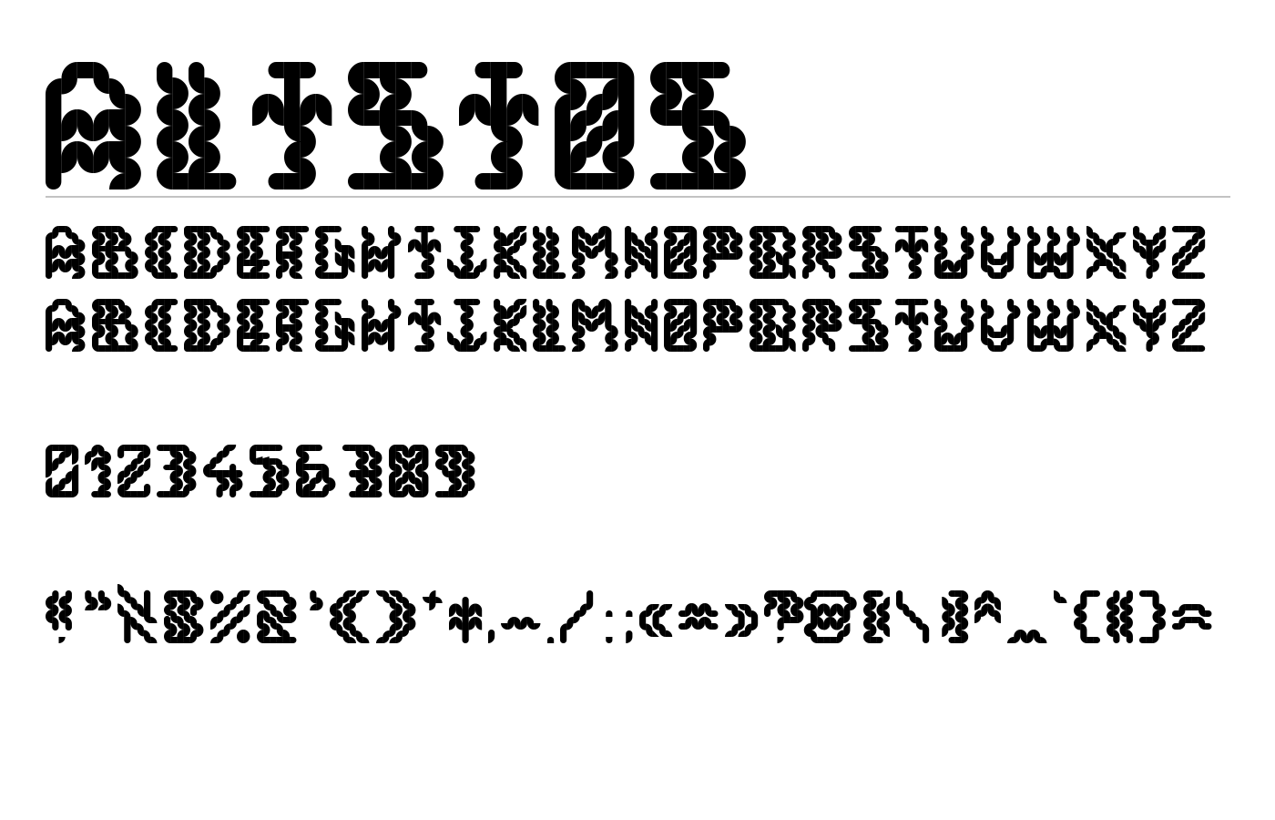 Alisios Font preview