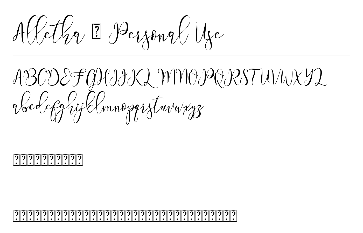 Alletha Font preview