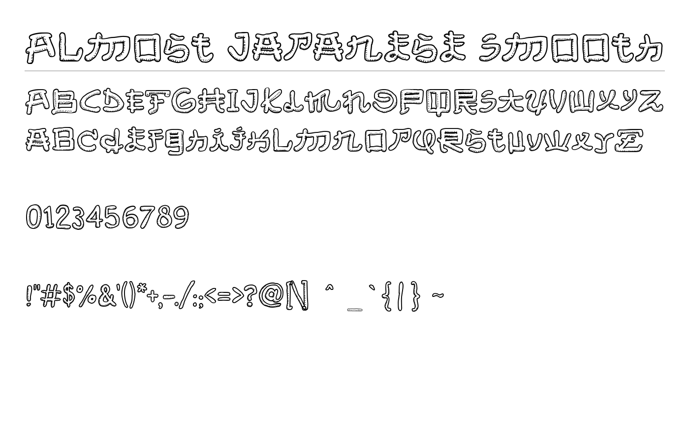 Almost Japanese Smooth Font preview