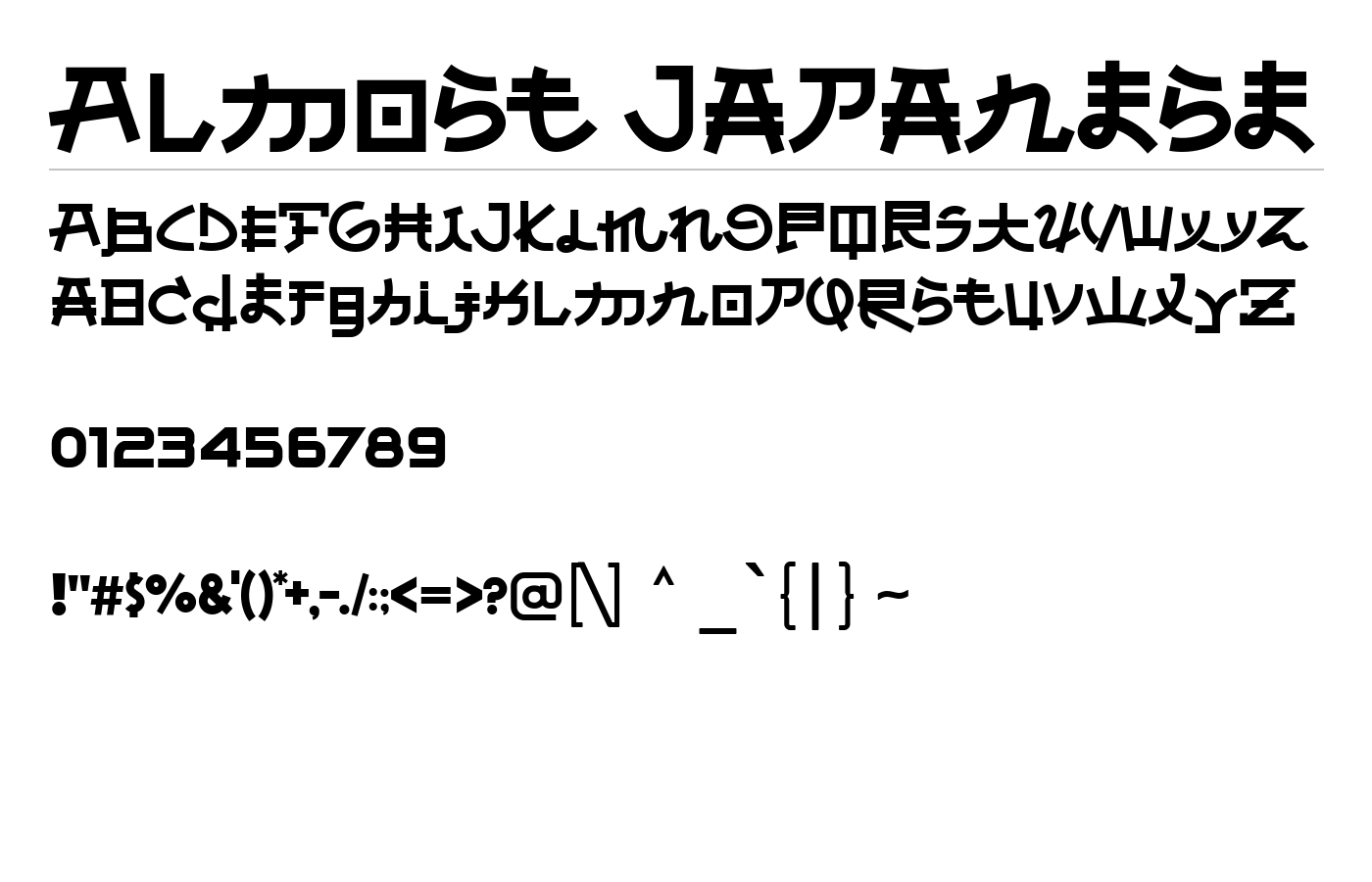 Almost Japanese Font preview