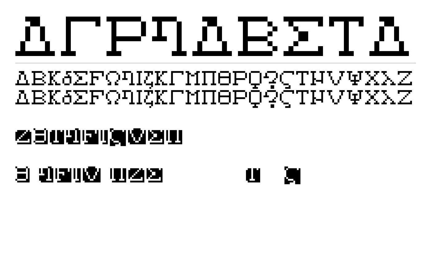 Alphabeta Font preview