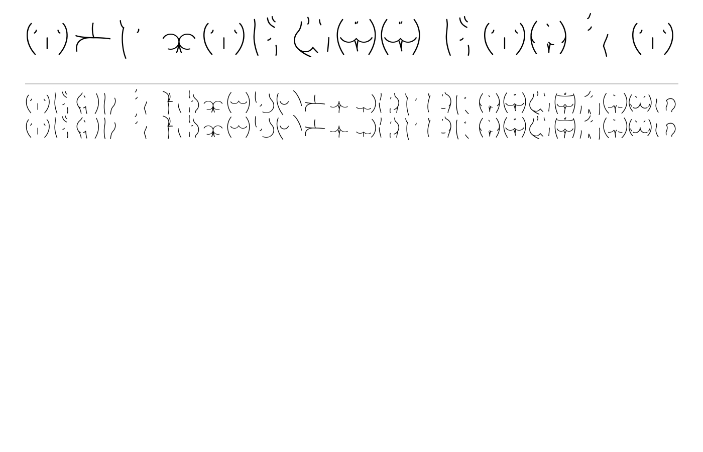 Alphabutt Base A Font preview