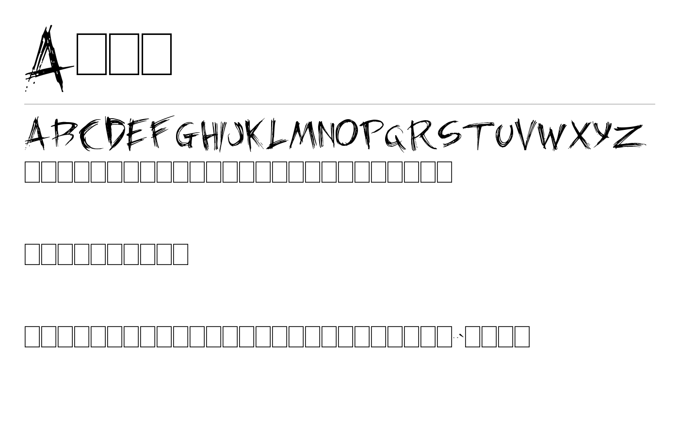 Also Font preview