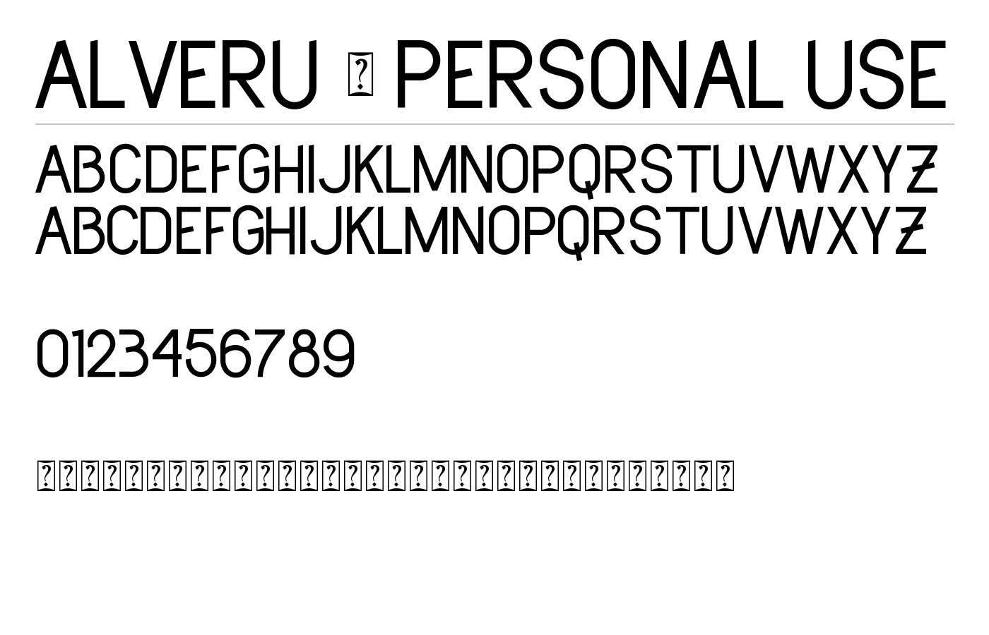 Alveru - Personal Use Font preview