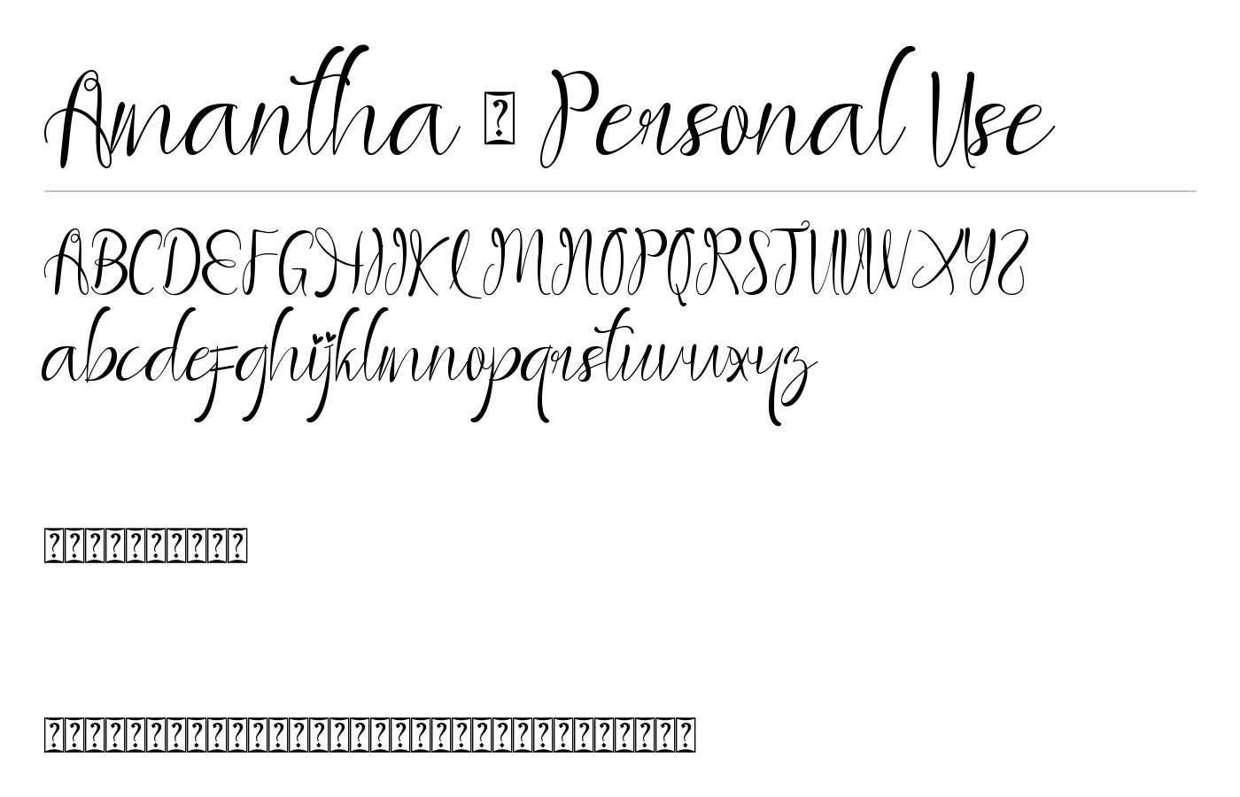 Amantha Font preview