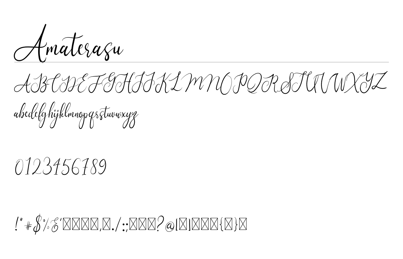 Amaterasu Font preview